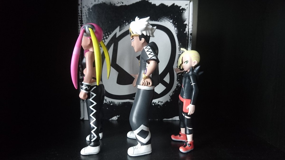 guzma figure