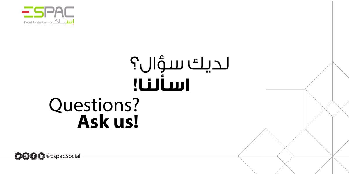 أين يقع سوق كوم إسألنا Cb86aad9 Heabooknerd Com