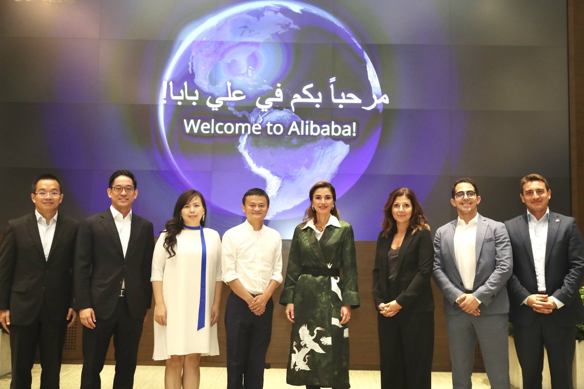 ForbesME's tweet photo. Queen Rania Visits Alibaba As Jack Ma’s Guest-Of-Honor To The XIN Conference
https://t.co/0ovm0RIlY0 
#Queenrania #Jordan #Alibaba #conference #China https://t.co/UlwZ2HQ1q8