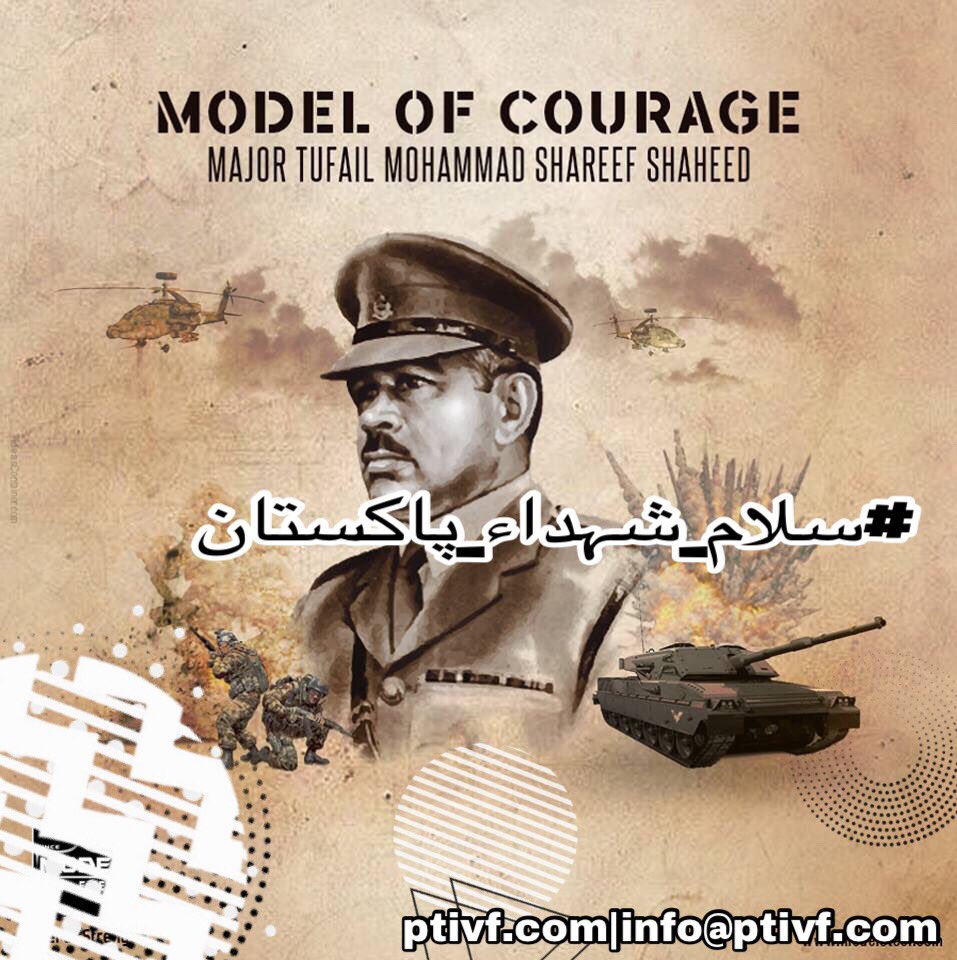 AftabKh21's tweet photo. #TheDefenceDay
Defense Day of Pakistan is an important milestone in the history of our beloved country. This day reminds the sense of devotion and sacrifices rendered by the Armed Forces of Pakistan while defending their motherland by defeating a numerically superior enemy https://t.co/js5wWsy4ny