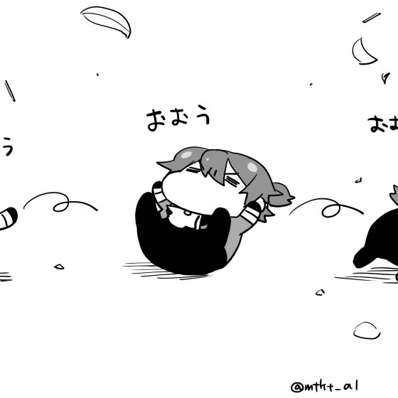 風が凄かった… 