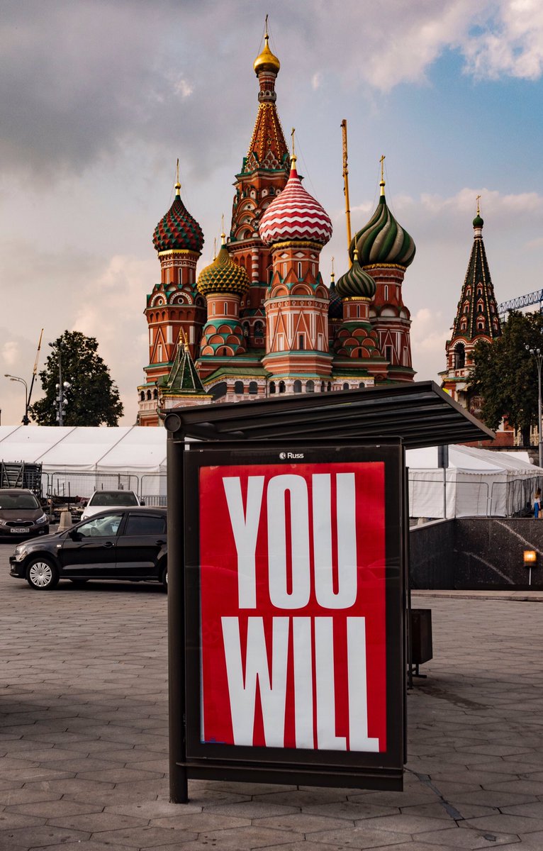 BrandalismUK's tweet photo. Bill posters install at the #Artmossphere III Biennial in #Moscow. Launching his new project 'You Will'. More here: https://t.co/ss0gYh411X https://t.co/6K1PEewMeE