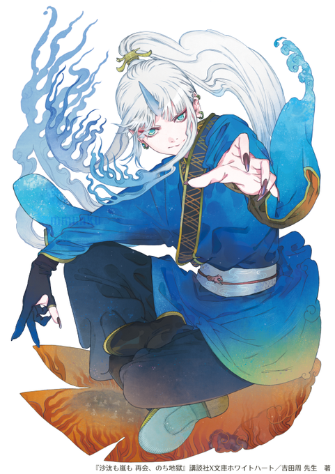 ホワイトハートのtwitterイラスト検索結果 古い順 ホワイトハートのtwitterイラスト検索結果 古い順