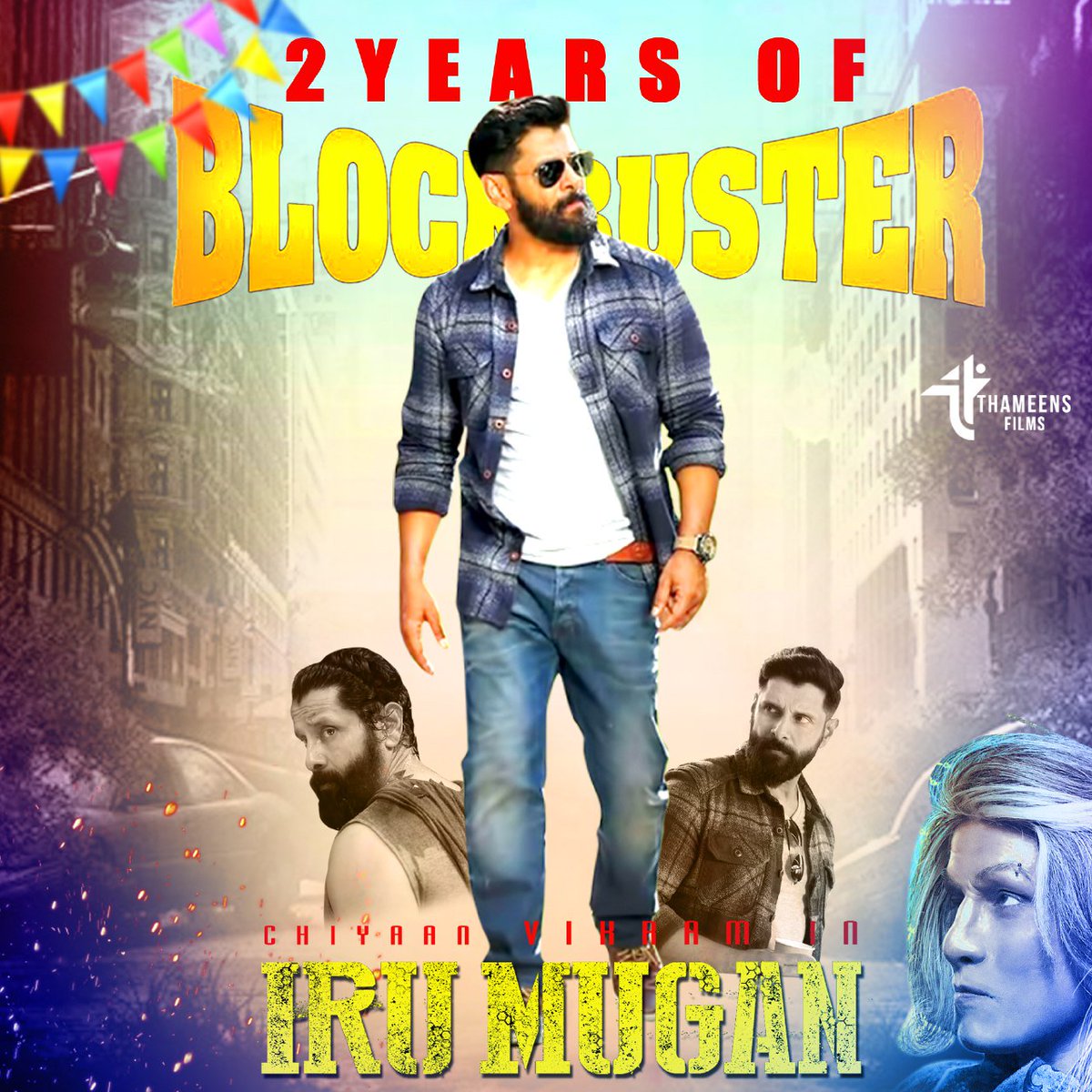 #2yearsofbbirumugancdp