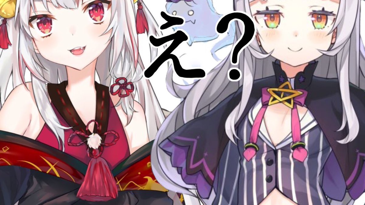 どう考えてもシオンのがあるだろ！！！！って思ったけど同じぐら