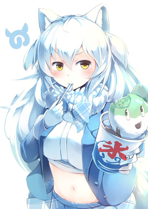 ホッキョクオオカミのtwitterイラスト検索結果 ホッキョクオオカミのtwitterイラスト検索結果