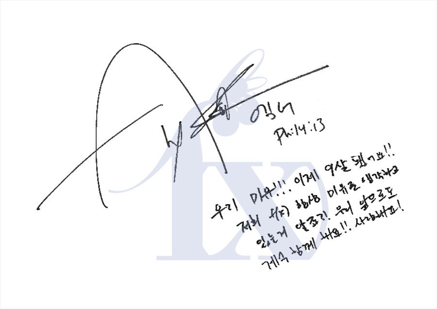 fxMania_TH's tweet photo. 180905 [From. f(x)] #9Yearsfx
วิคตอเรีย: ขอบคุณที่สนับสนุนพวกเรามาตลอด 9 ปีนะคะ~ ครบรอบ 9 ปีแล้ว ขอบคุณที่อยู่ด้วยกันนะ

แอมเบอร์: มียูของพวกเรา!! ตอนนี้ 9 ขวบแล้ว!! รู้ใช่ไหมว่าพวกเรา f(x) คิดถึงมียูตลอด! ในอนาคตพวกเราก็จะอยู่ด้วยกัน!! รักนะ! https://t.co/cJgdqKp3TM