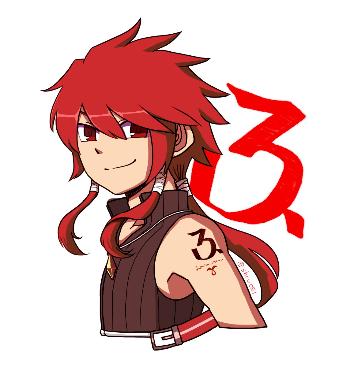 エルス Twitter Search