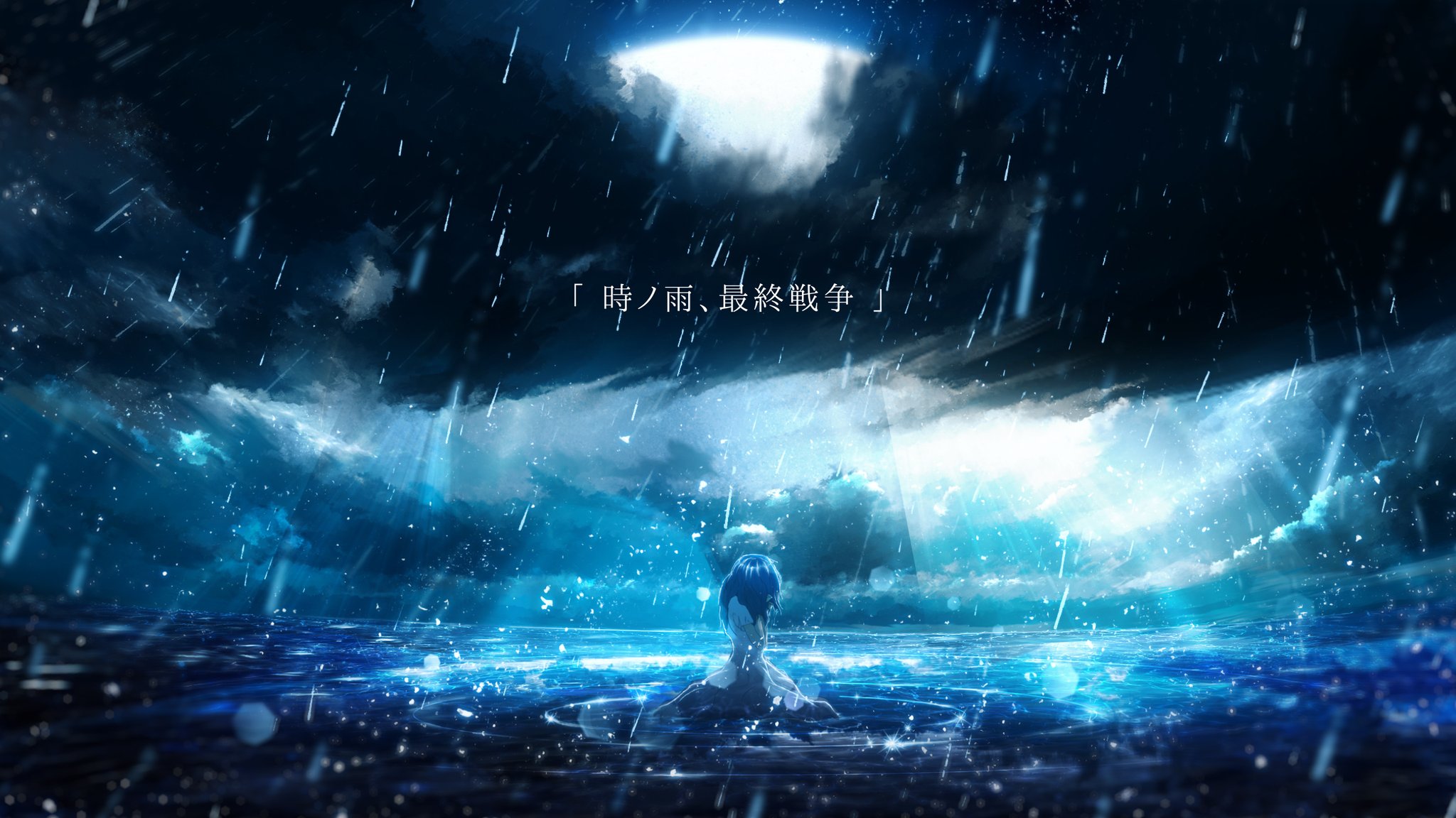 Twitter 上的 Y Y 平成最後の夏繋がらなくても良いですがこんな絵描いてます T Co Adeddegeph Twitter
