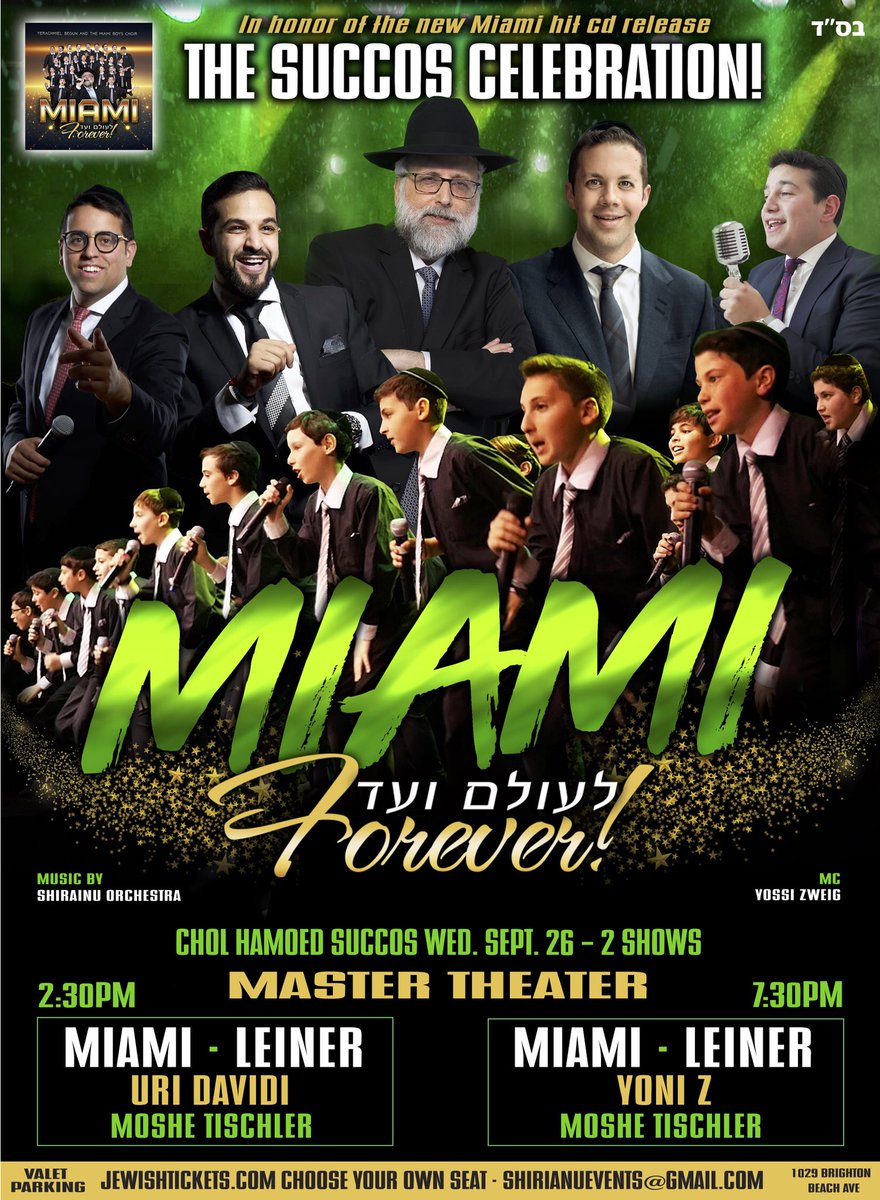 The Succos Celebration with <a href="/MBC_Official_/">Miami Boys Choir Official</a> feat: <a href="/SimchaLeiner/">Simcha Leiner</a> @_YoniZ <a href="/Uridavidi/">Uri Davidi</a> and More