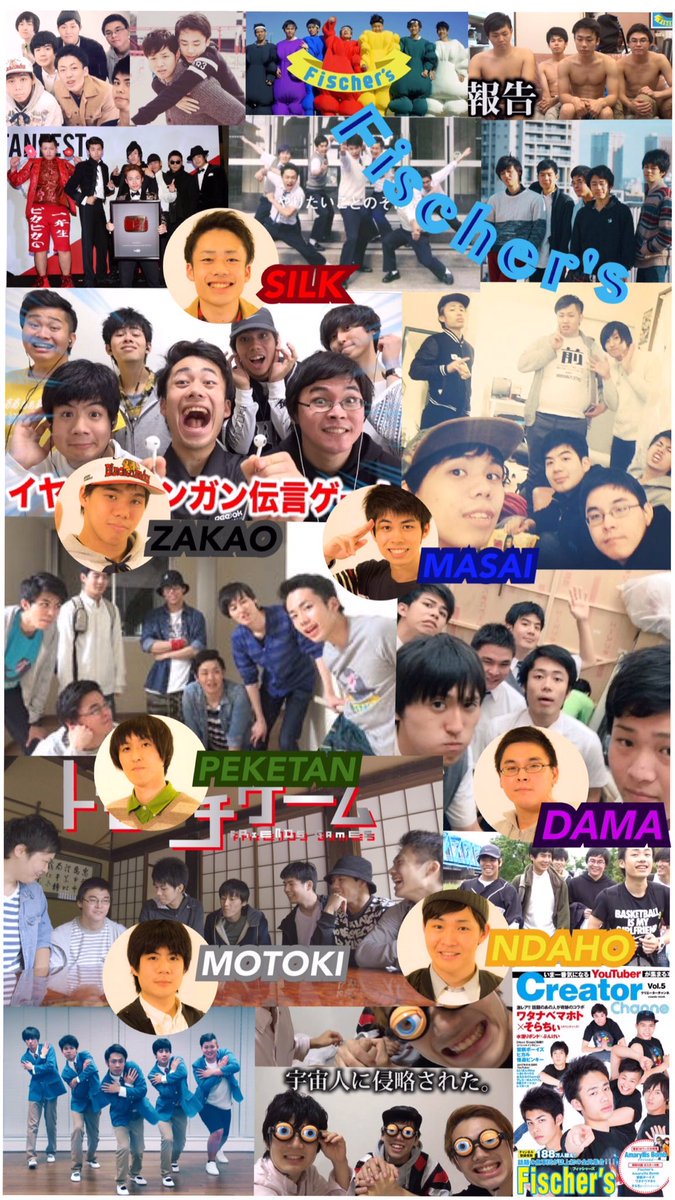 ふうか先輩 Tjkl7glsq8v1uqg Twitter