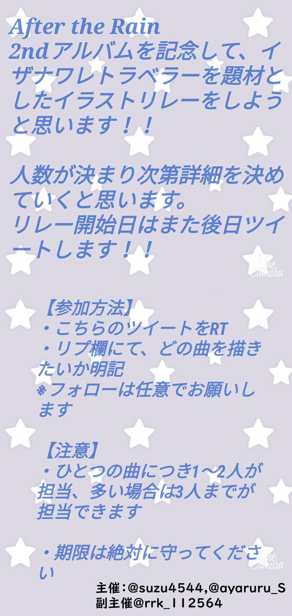 渋川市 おもちゃと人形自動車博物館 昭和生まれなら絶対楽しめる 紫四季歩 美version