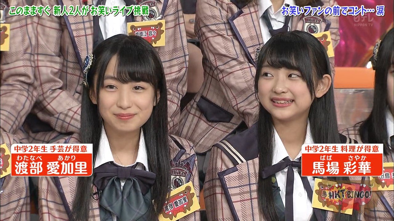 Boke You Ve Already Done A Stand Up Live For This Show Haven T You How Was It Baba Sayaka We Were Nervous Sasshi They Managed To Do It Even Though