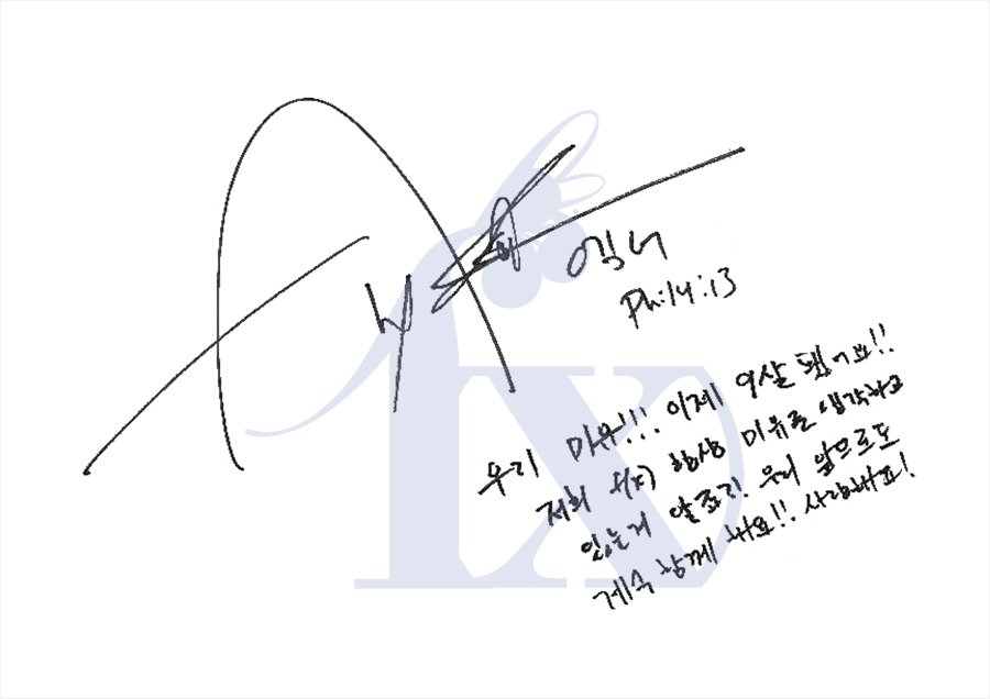 fxmalaysia's tweet photo. #Amber's Special Message - f(x) Official Website

Our MeU! We have turned 9 now! You know f(x)are thinking of MeU all the time, right? Let's continue to be together! I love you!

#9Yearsfx #9YearsWithfx https://t.co/Z2KiXVj54U