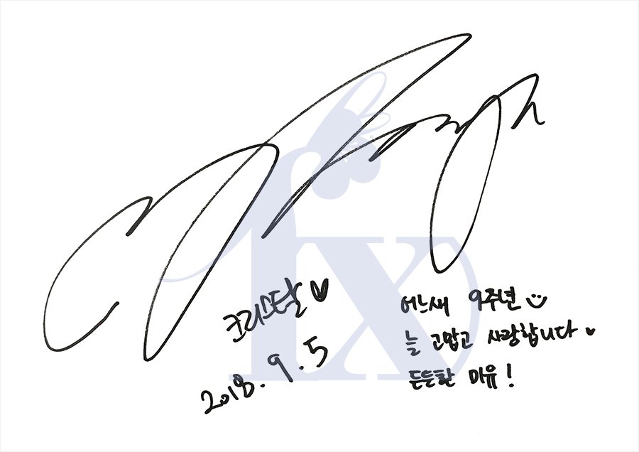 fxmalaysia's tweet photo. #Krystal's Special Message - f(x) Official Website

Suddenly the 9th Anniversary. Always thankful, I love you, strong MeU!

#9Yearsfx #9YearsWithfx https://t.co/0I8ja1NgYE