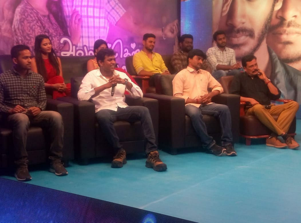Kollywood_Area's tweet photo. #AvalukkennaAzhagiyaMugam Team Interview on #Kalaignartv . Promotion on full swing. #AAMFromSep7th .

@gsuzane @ASivakesavan1 @KathirSrinivas4 @kathiravanstudi https://t.co/FUaz0nW64e