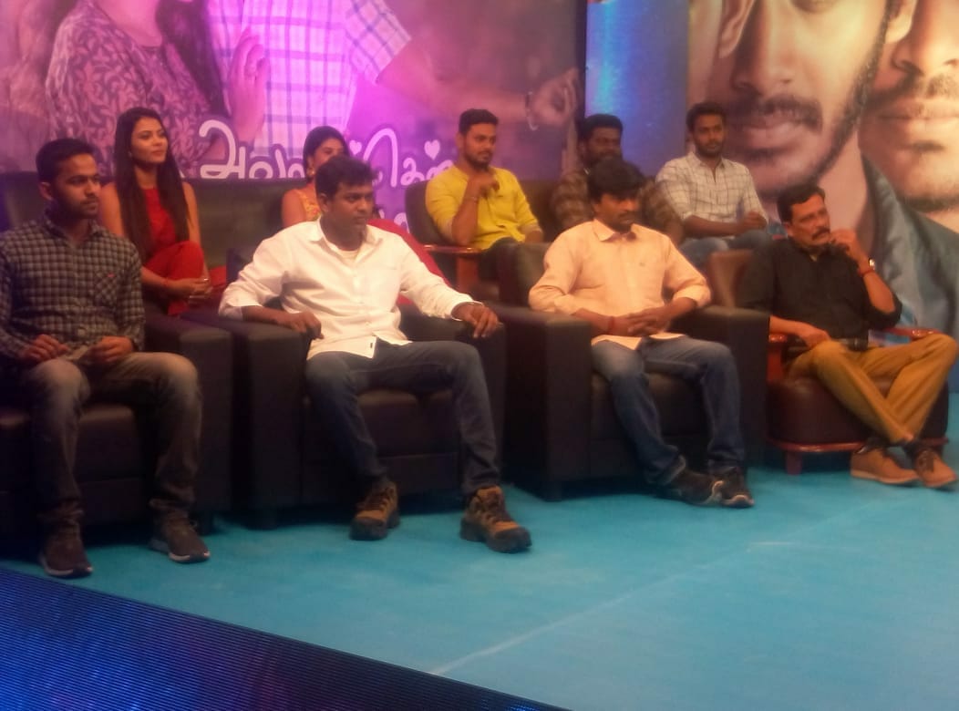 tamilstar's tweet photo. #AvalukkennaAzhagiyaMugam Team Interview on #Kalaignartv . Promotion on full swing. #AAMFromSep7th 

@gsuzane @ASivakesavan1 @KathirSrinivas4 @kathiravanstudi https://t.co/9vmEszRRUe