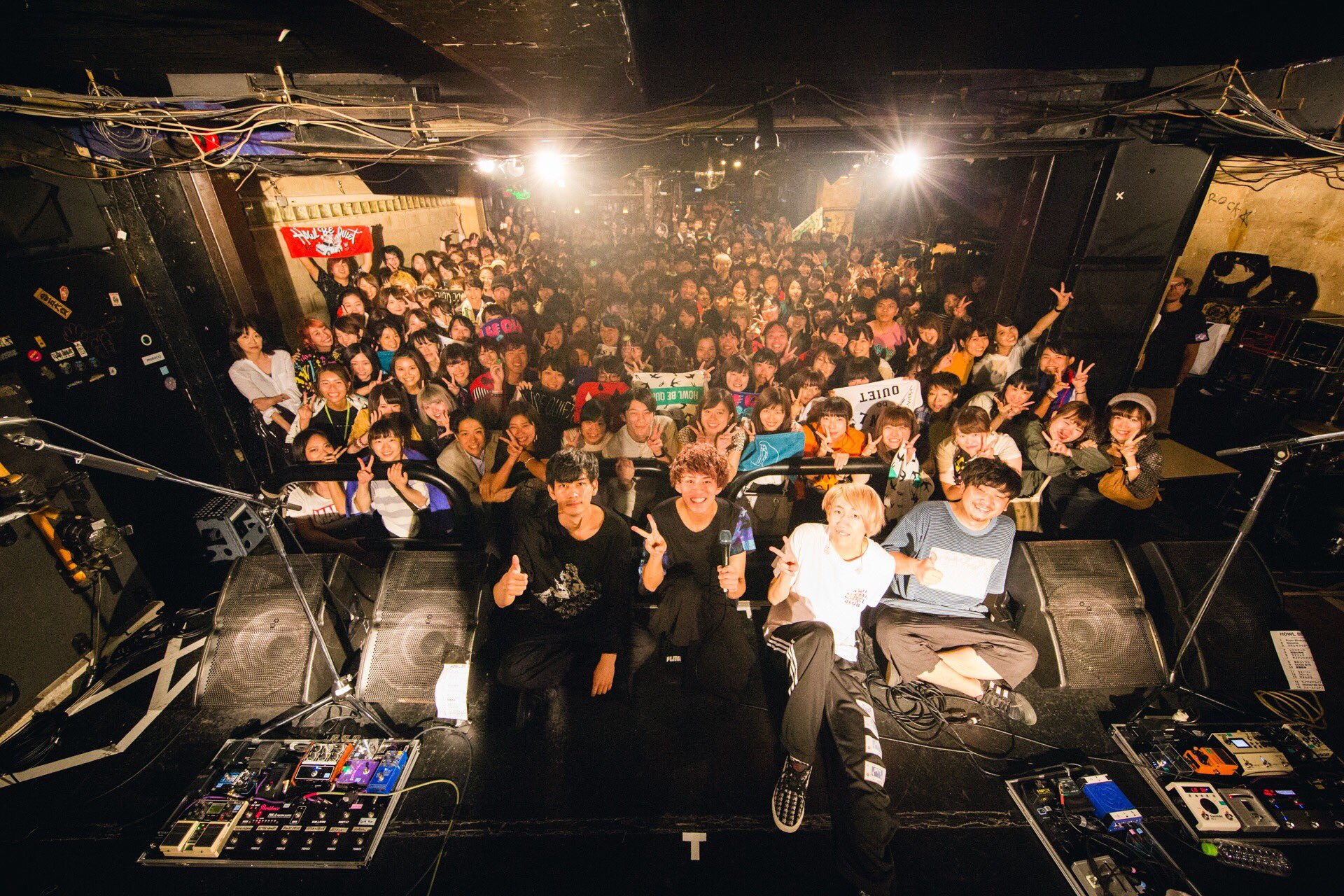 Howl Be Quiet 下北沢club 251 ワンマンライブ 皆様ありがとうございました これからのhowl Be Quiet そして橋本佳紀を何卒よろしくお願い致します T Co Eq5kpqcatu Twitter
