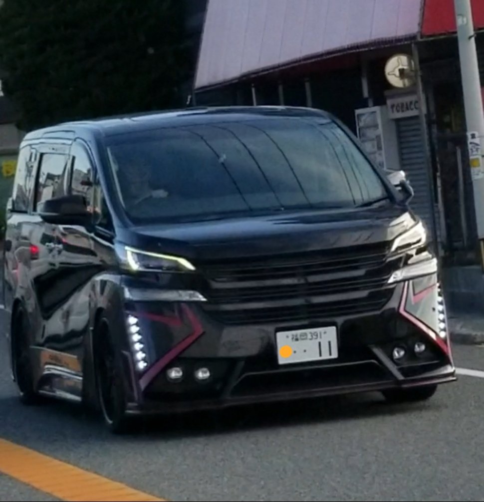 ট ইট র Luna こういう車は何と言うんだろう デコ車になるのかな いかにも って感じで カッコ悪い カルトカーではなかったら ごめんなさい 集団ストーカー