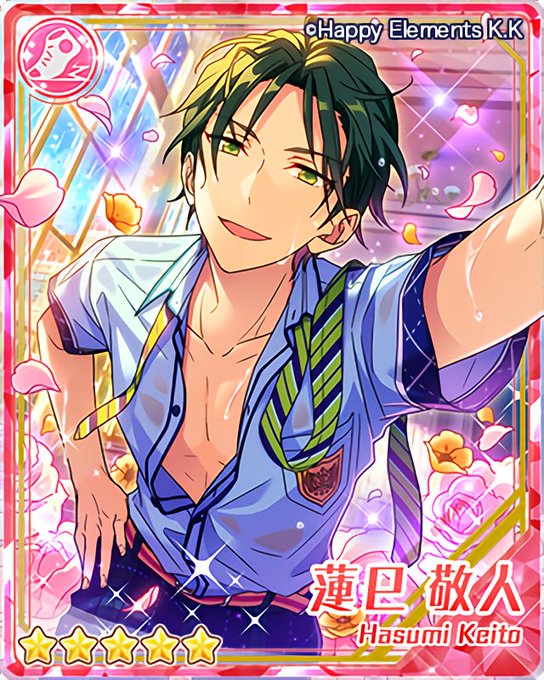 蓮巳敬人誕生祭のtwitterイラスト検索結果 古い順 蓮巳敬人誕生祭のtwitterイラスト検索結果 古い順