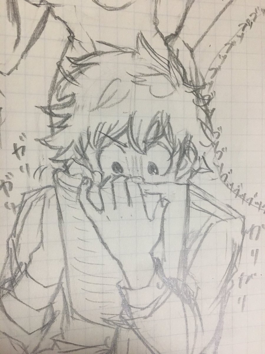 デッッッッッッッk 