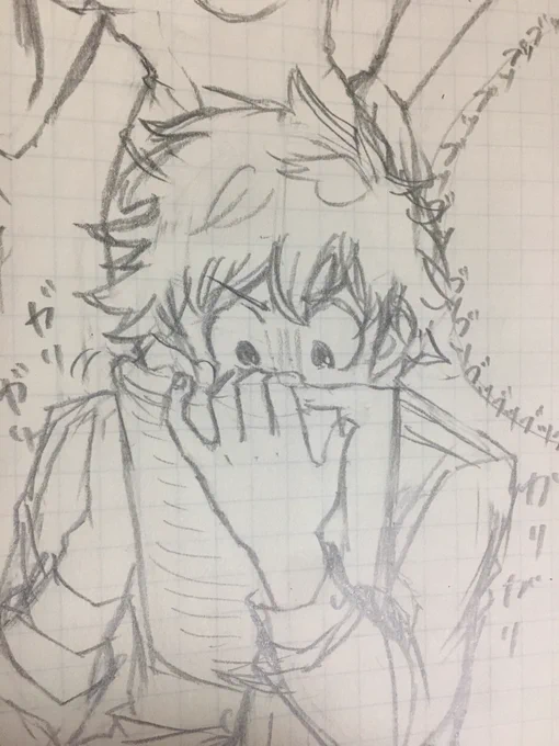 デッッッッッッッk 