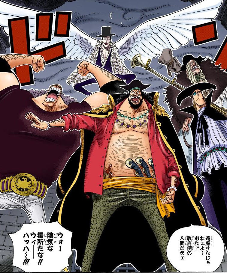 魔王ルシファー on X: 