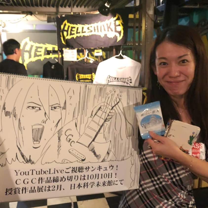 藤野ひみ Himi Fujino Twitterren 非公式 ポプテピピックとは何だったのか 大好きな ヘルシェイク矢野 さんのツアータオルget 超貴重な生 高速紙芝居 も最高 フェルトでできたポプ子とピピ美の実物は むちゃくちゃ可愛かったぁ テンションしてるぜ