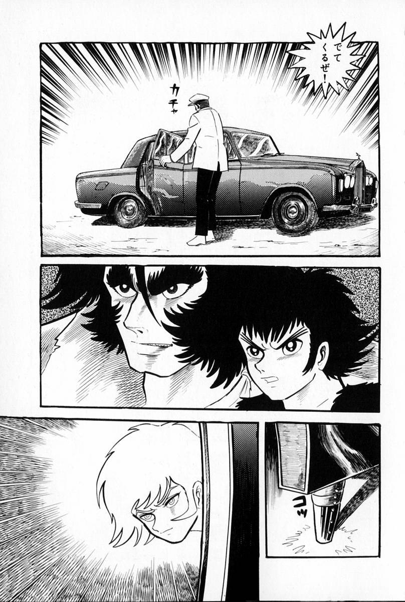 Twitter पर Crisis1985 永井豪 バイオレンスジャック ビジュアルも当時として衝撃だったが デビルマンのキャラクターがなんでこんな扱いに の疑問の答えはゴラク版の結末までお預けだったのもトラウマ Twitter पर Crisis1985 永井豪 バイオレンスジャック ビジュアルも当時として衝撃だったが デビルマンのキャラクターがなんでこんな扱いに の疑問の答えはゴラク版の結末までお預けだったのもトラウマ