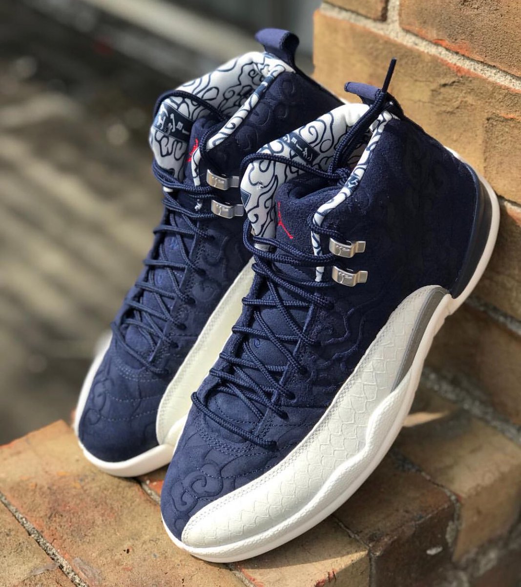 jordan 12 international flight for sale