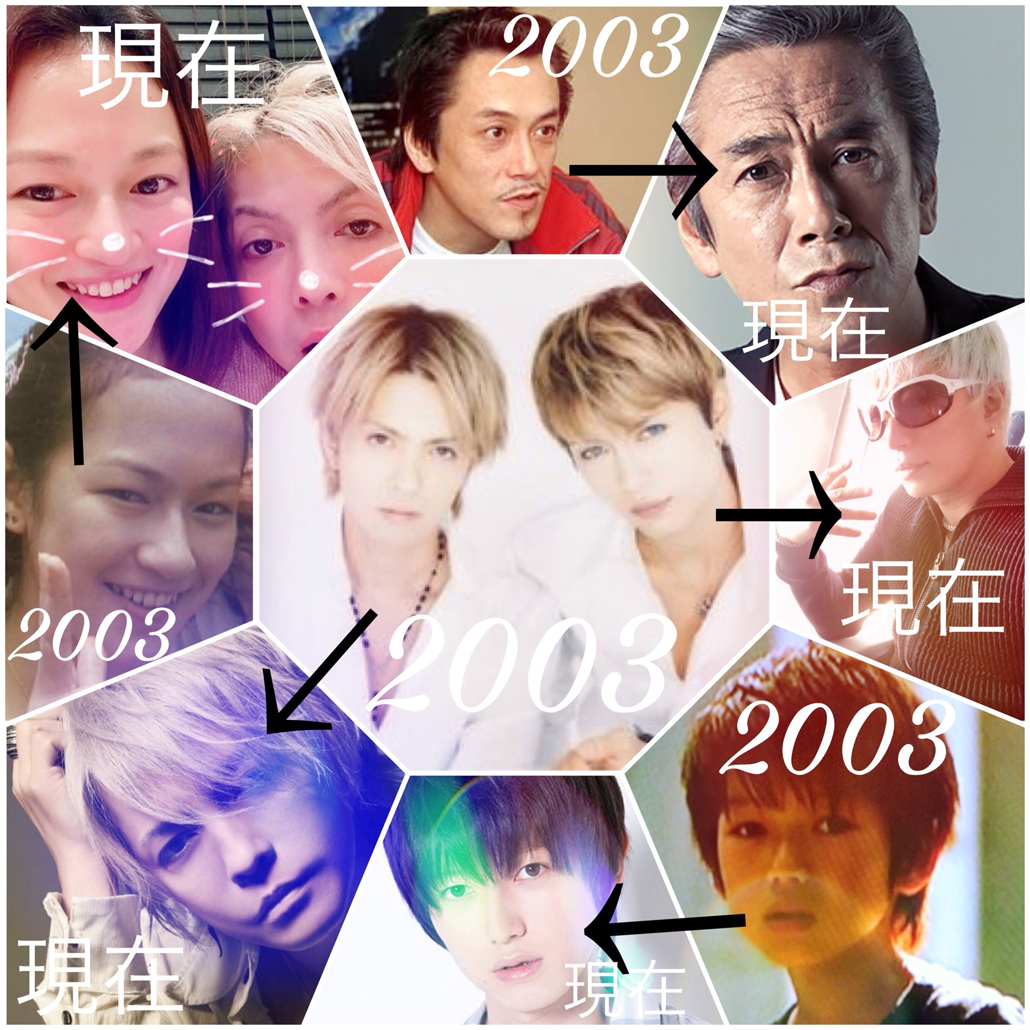史上最も激安 Moon スペシャルセット 本郷奏多 Hyde Gackt Child Dvd ブルーレイ