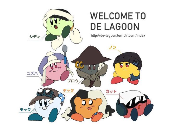 カビのtwitterイラスト検索結果 古い順