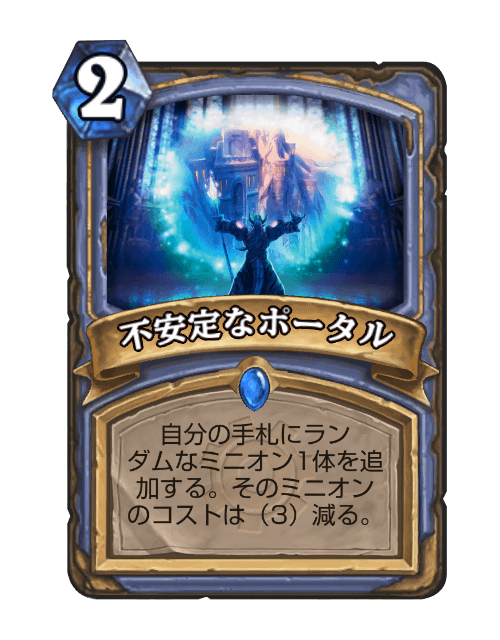 ミニオンのtwitterイラスト検索結果 古い順 ミニオンのtwitterイラスト検索結果 古い順