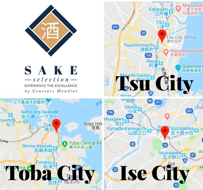sake_selection's tweet image. "The history of Japan and affirmation of the Shinto religion are very closely linked to the production and consumption of sake. Japan’s most important sanctuary, Ise daijingū, is located in Ise, and the application by Mie Prefecture to host the first Sake Selection"
#news #sake