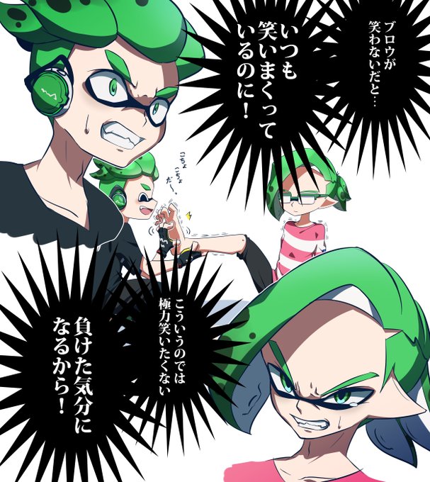 ブロウのtwitterイラスト検索結果