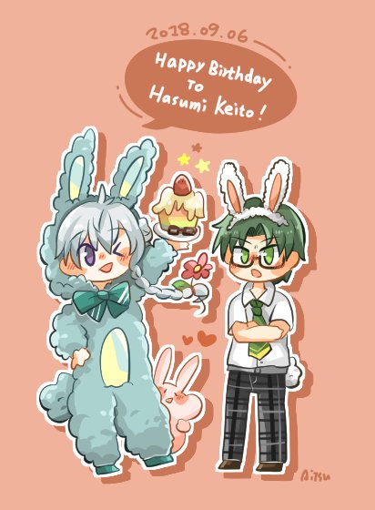 蓮巳敬人誕生祭18のtwitterイラスト検索結果 古い順 蓮巳敬人誕生祭18のtwitterイラスト検索結果 古い順