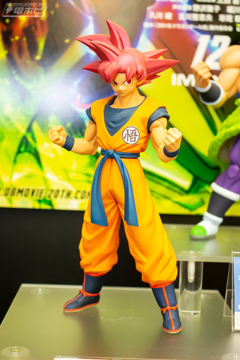 Nuevas figuras de Vegeta, Broly y Goku sobre la película.
#DragonBallSuper: 'Broly'