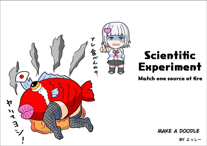 内職のtwitterイラスト検索結果