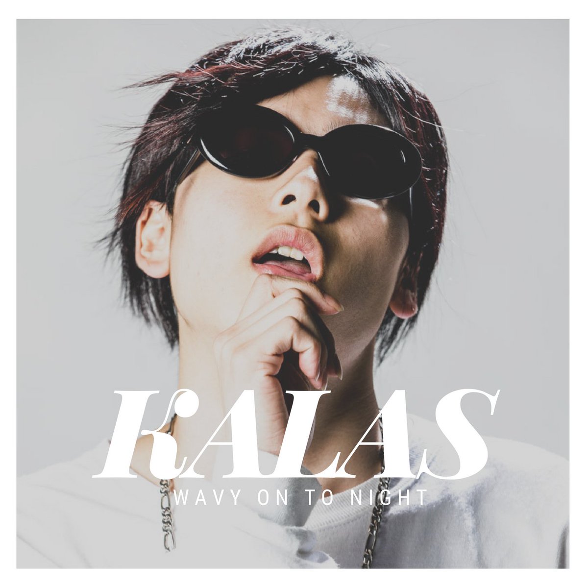 MusicWorks_022's tweet photo. KALAS初配信リリース曲「wavy on to night」
iTunes・LINEMUSIC・レコチョク等、各配信サイトから好評配信中!!!
#MusicWorks
配信先一覧→https://t.co/bxtNZMQcQ1 https://t.co/qzaRkiRMiJ