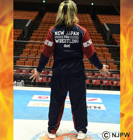 new japan tracksuit