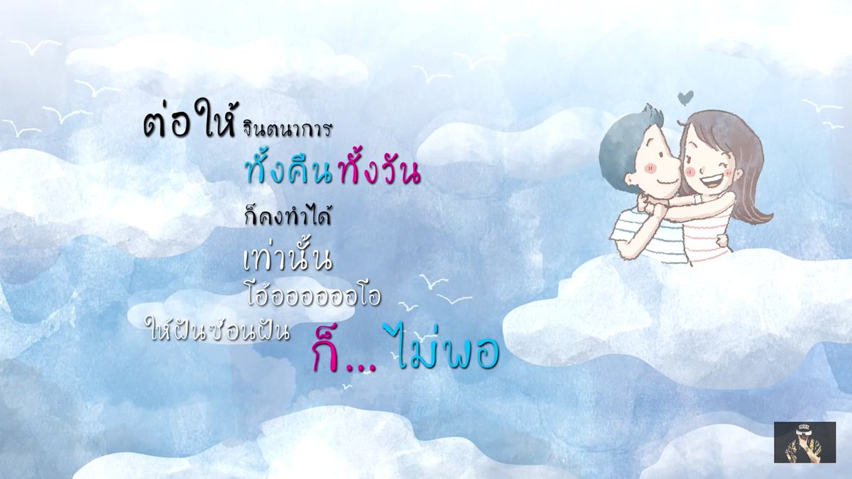 yam59101 tweet media