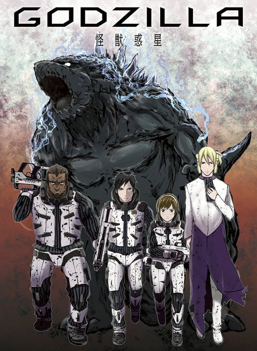 jmssarno's tweet photo. #EarthGodzilla #Manga #KaijuKliq https://t.co/vNzw96Aecz