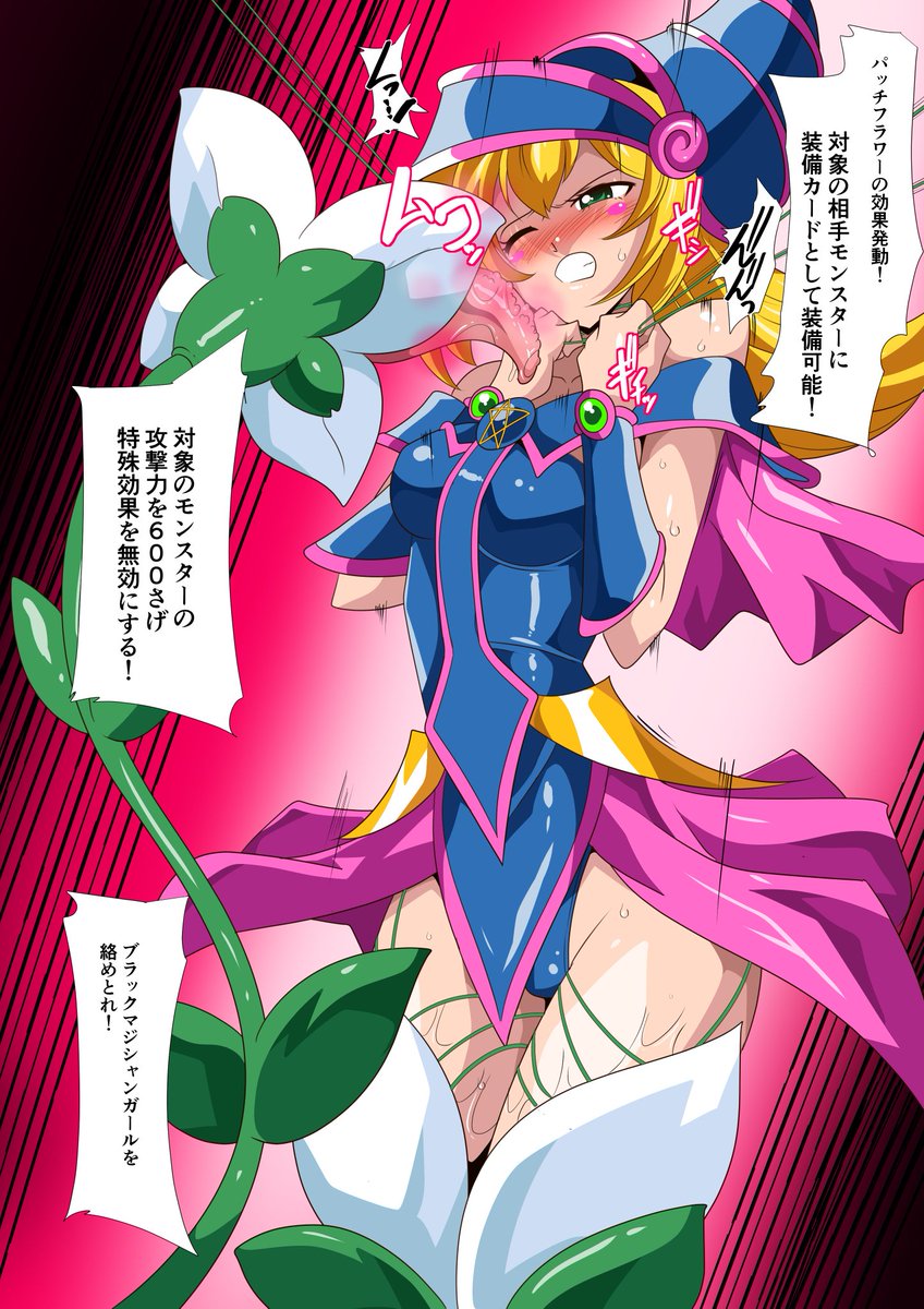 【スナップイラスト】ツイッターイラストまとめその2 高画質 計7枚を
各パトロンサイトで公開しました!

Fantia https://t.co/MTeFAlsLlf
Cien https://t.co/6pFOOq9Ig6
Enty https://t.co/6ZxWEhGUbE 