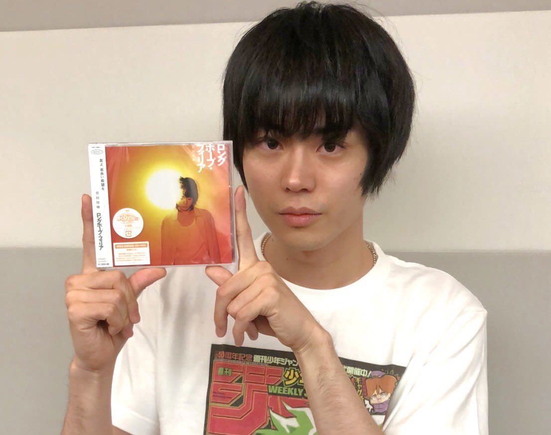 maako_suda's tweet photo. 菅田さんのビジュ良すぎてちょっとついていけてないけど、
デビュー9周年おめでとうございます！
これからのご活躍も楽しみしております！ https://t.co/lg5EjPXcSa