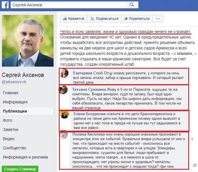 Утомленный Парадами 🇺🇦🇬🇪 tweet media