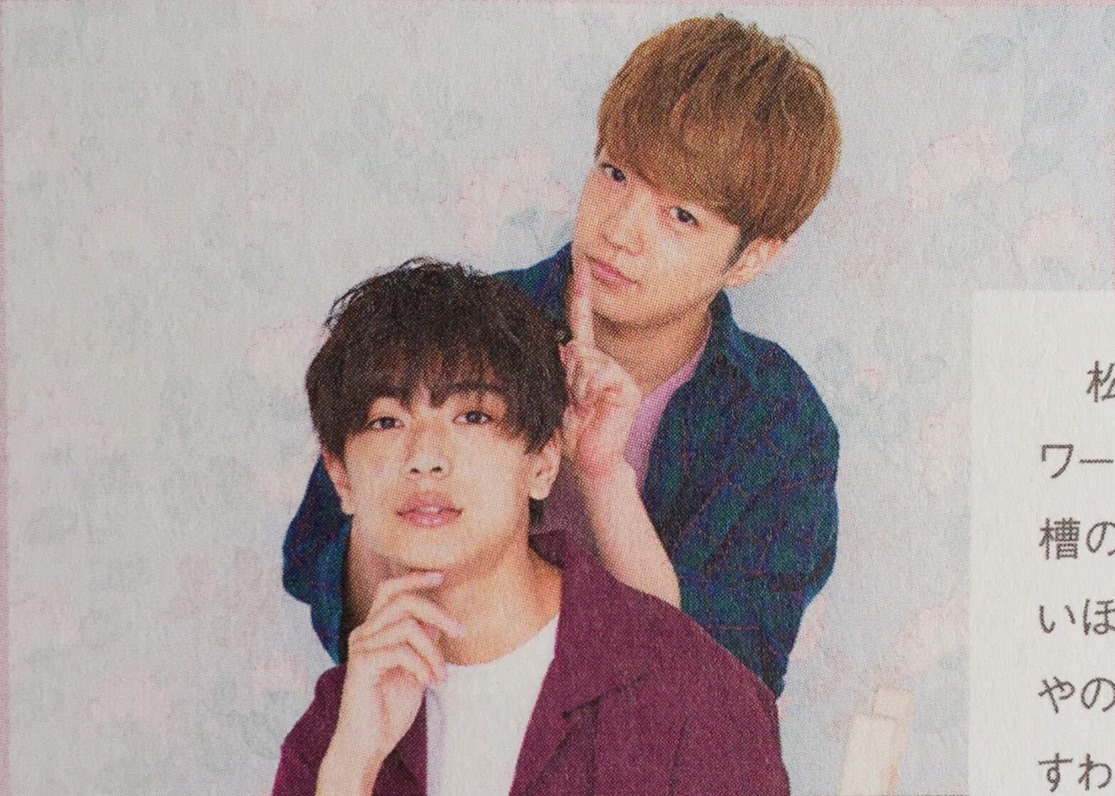 なにわ男子　写真　混合①   西畑大吾 大西流星 道枝駿佑 高橋恭平 長尾謙杜 ⭐︎ ❤︎ なにわ男子カレンダー2023.4-2024.3 ✳︎ herb house