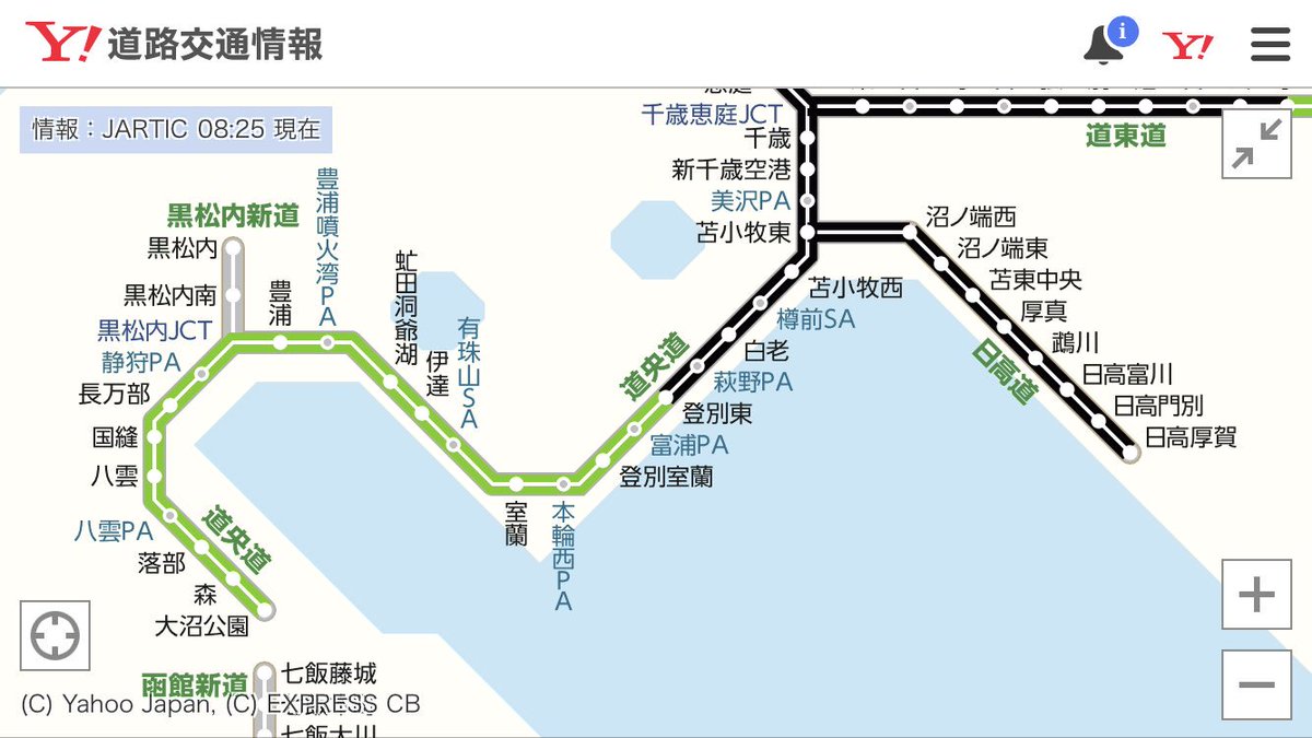 Yahoo カーナビ Pe Twitter 北海道の高速道路で通行止め 本日未明に発生した地震の影響で 道央道 札樽道 道東道 日高道の一部区間で通行止め また周辺の道路でも速度規制となっています 最新状況はyahoo 道路交通情報でご確認ください T Co