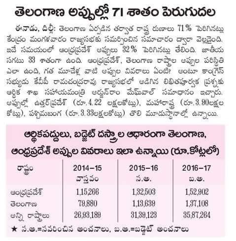 DmXxTCXUcAAKmxG.jpg:large