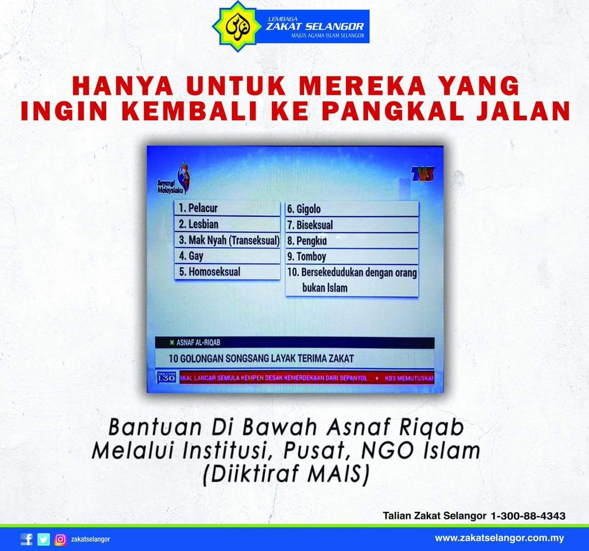 Zakat Selangor Twitterren Secara Ringkasnya Mereka Ini Layak Terima Zakat Hanya Jika Mereka Berada Dalam Institusi Ngo Pusat Islam Atau Individu Yang Membantu Memulihkan Mereka Https T Co Zmazsfsles
