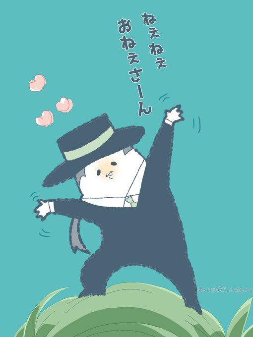 「ダンス」のTwitter画像/イラスト(古い順｜RT&Fav:50)